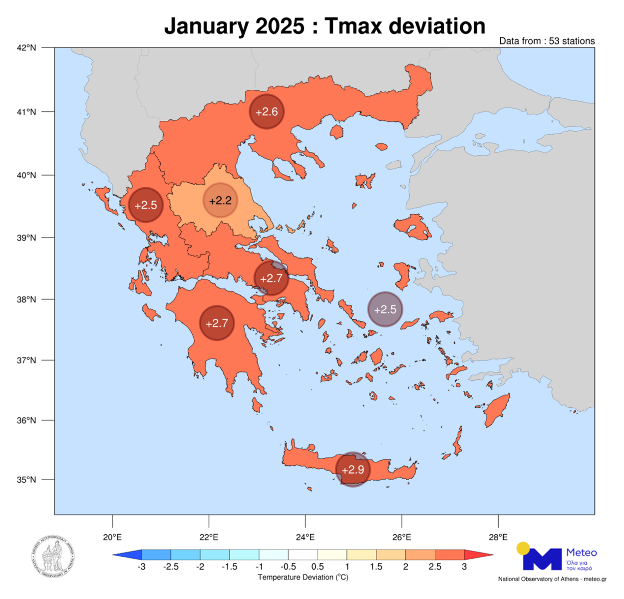 ΚΛΙΜΑΤΙΚΕΣ ΑΠΟΚΛΙΣΕΙΣ Ιανουαρίου 2025