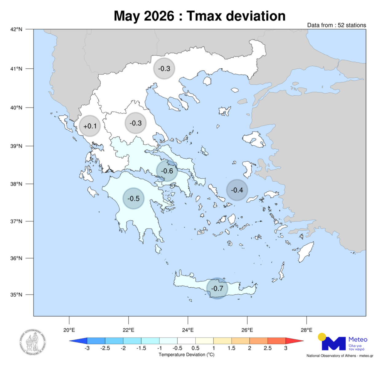 ΚΛΙΜΑΤΙΚΕΣ ΑΠΟΚΛΙΣΕΙΣ Μαΐου 2026